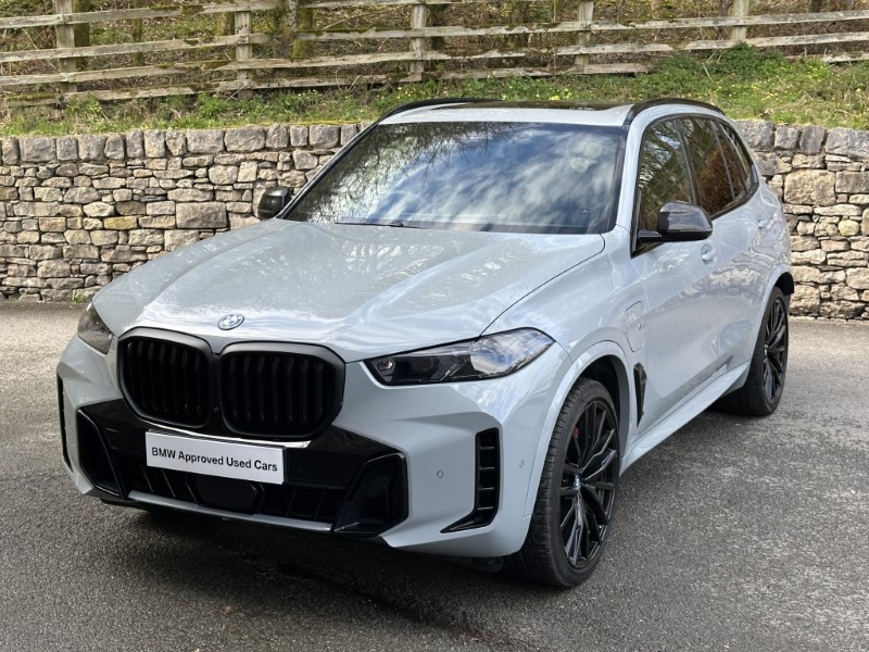 Used BMW X5 2024 for sale - 78093016: Photo 33