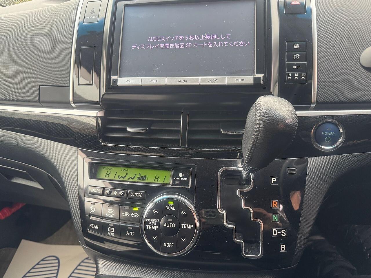 Used Toyota Estima 2024 for sale - 78091021: Photo 34