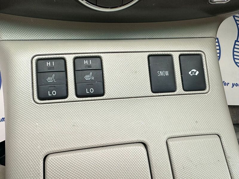 Vehicle 44