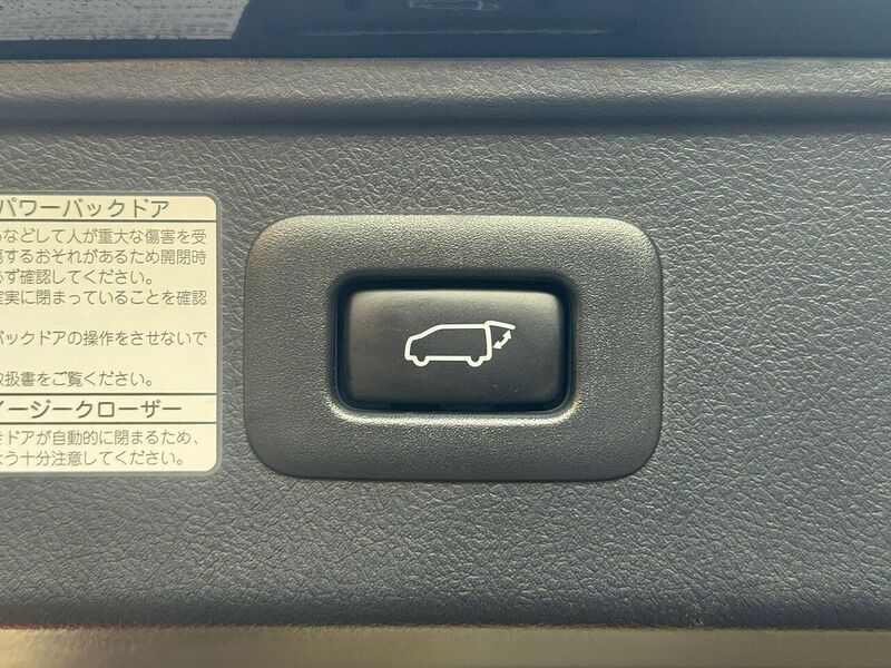Used Toyota Alphard 2025 for sale - 76502850: Photo 44