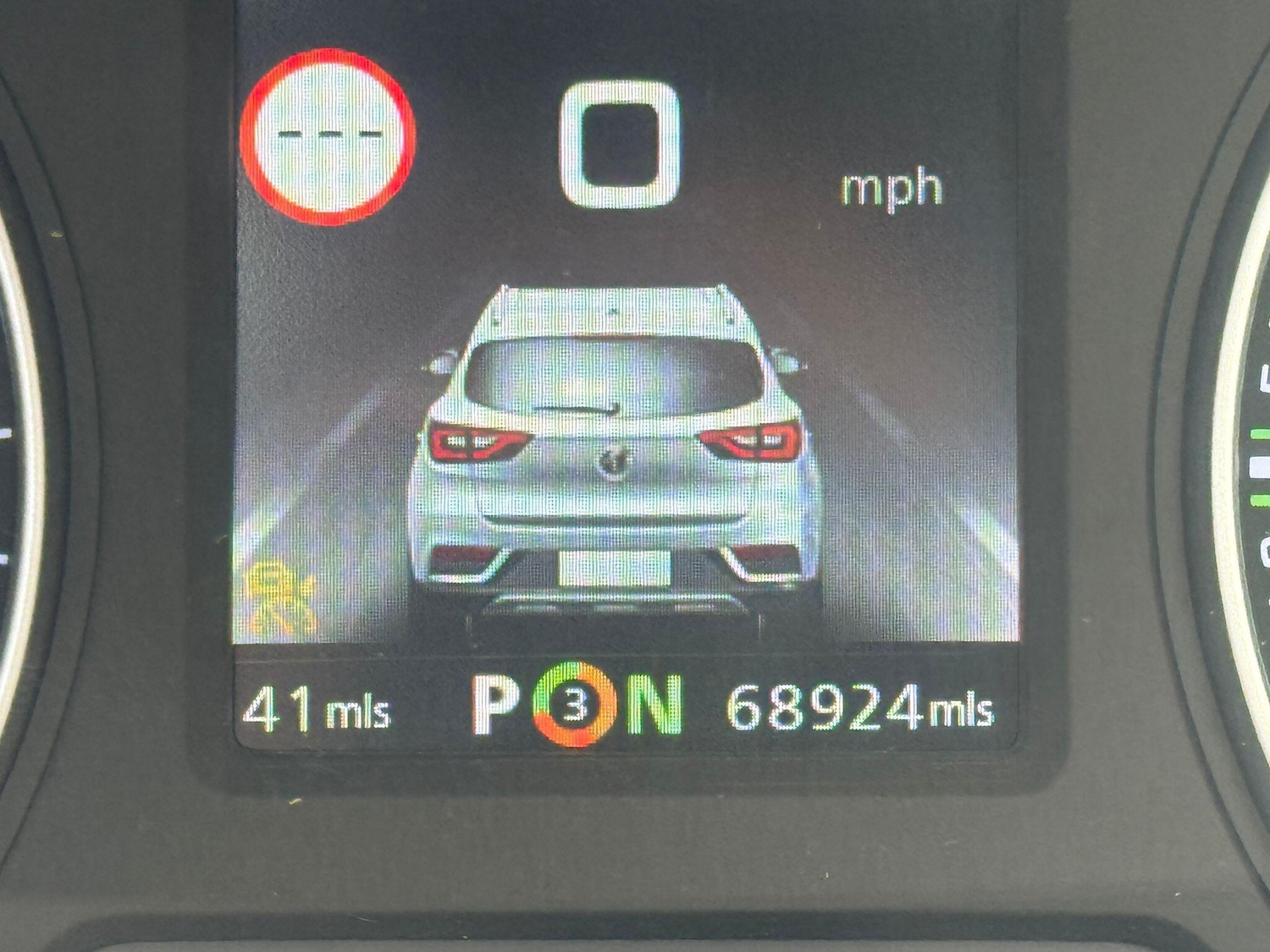 Used MG MG ZS for sale - 78091053: Photo 36