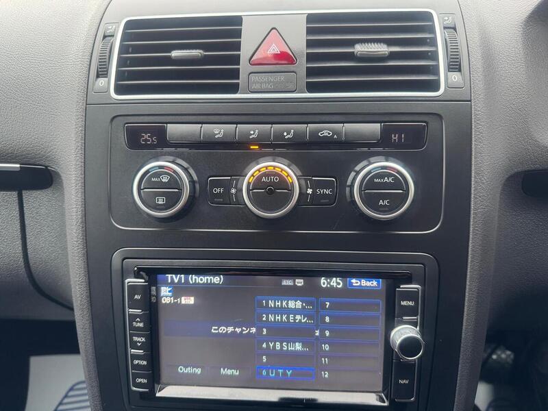 Used Volkswagen Touran 2026 for sale - 77589623: Photo 22