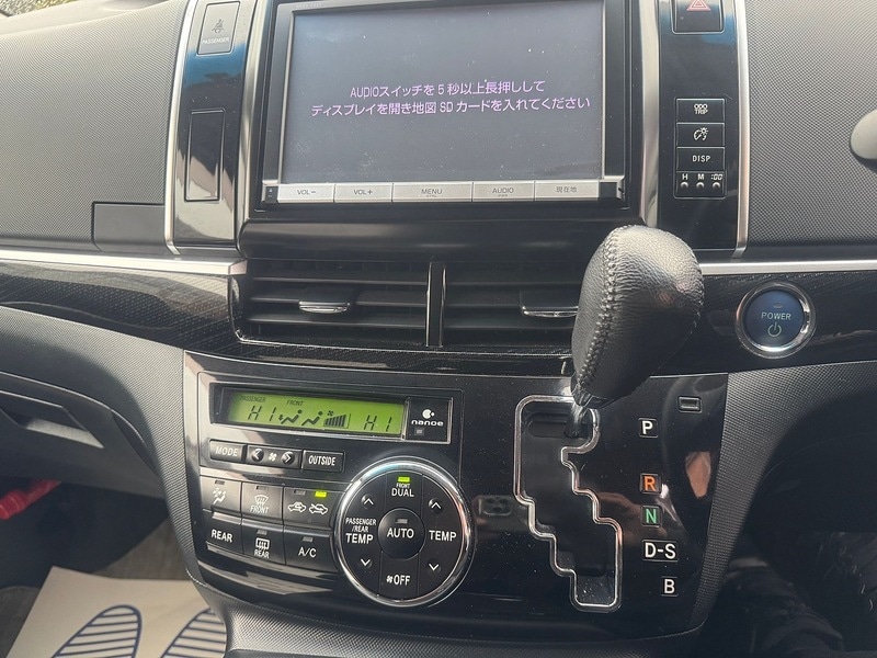 Used Toyota Estima 2015 for sale - 76962804: Photo 34