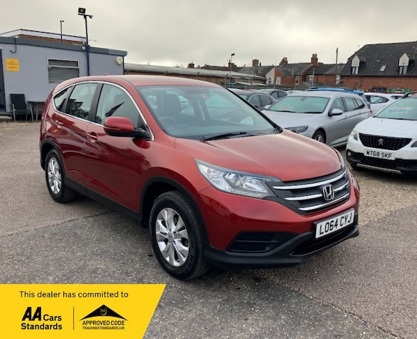 Used Honda CR-V 2014 for sale - 76174076: Photo 1