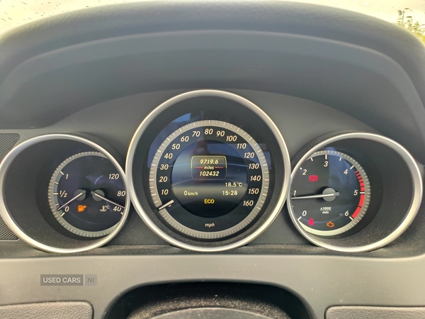 Used Mercedes-Benz C-Class 2014 for sale - 76043723: Photo 16
