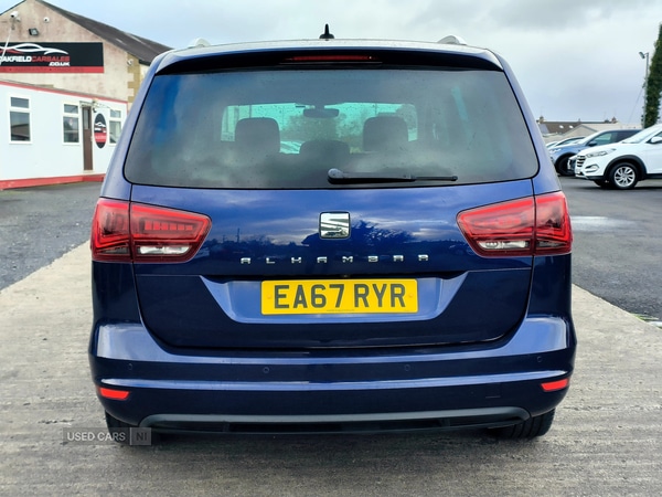 Used SEAT Alhambra 2017 for sale - 76409793: Photo 8