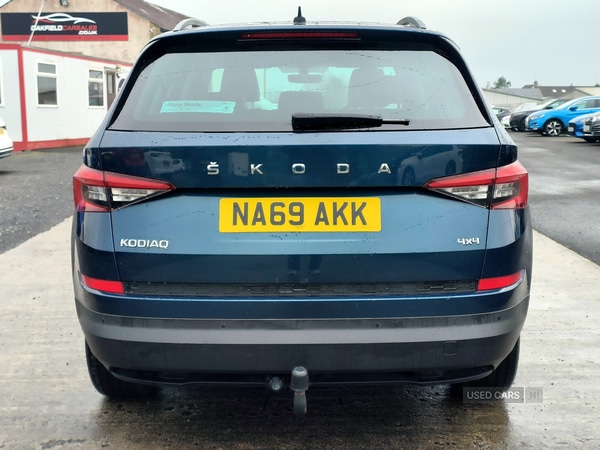 Used Skoda Kodiaq 2019 for sale - 77754785: Photo 8
