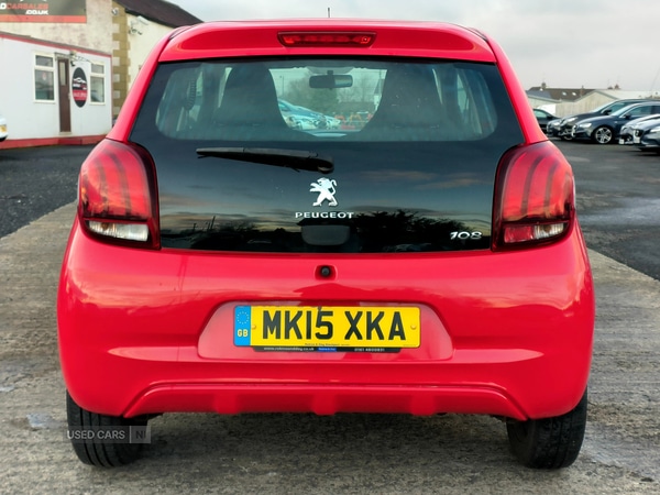 Used Peugeot 108 2015 for sale - 76634402: Photo 8
