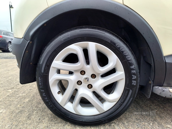 Used Renault Captur 2015 for sale - 77426540: Photo 12