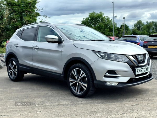 Used Nissan Qashqai 2017 for sale - 76474210: Photo 1