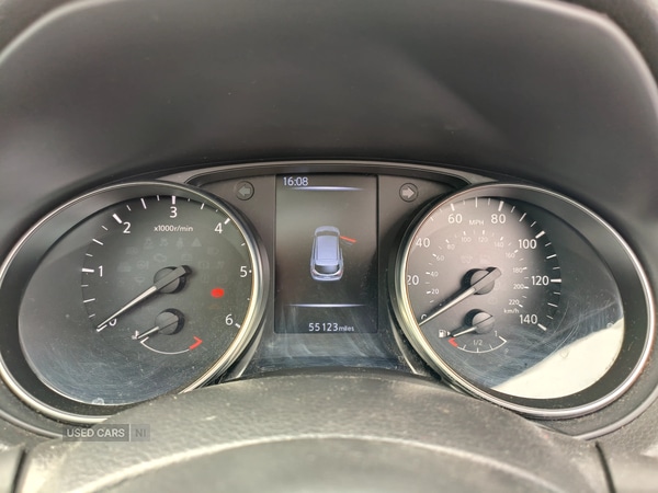 Used Nissan Qashqai 2017 for sale - 76474210: Photo 13