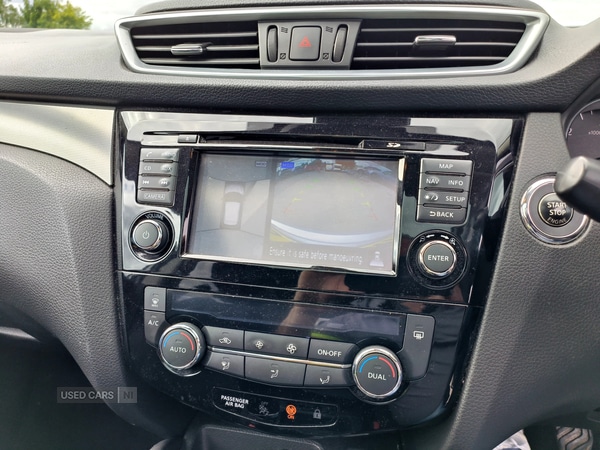 Used Nissan Qashqai 2017 for sale - 76474210: Photo 15