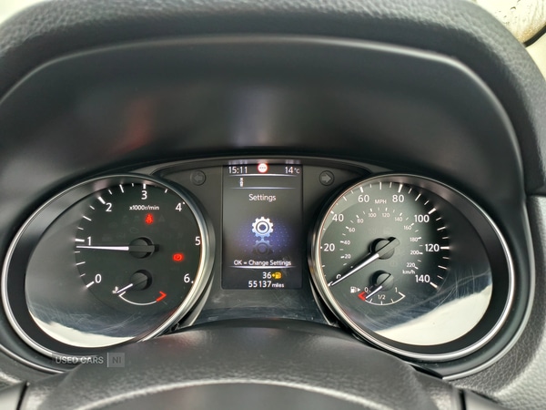 Used Nissan Qashqai 2017 for sale - 76474210: Photo 16