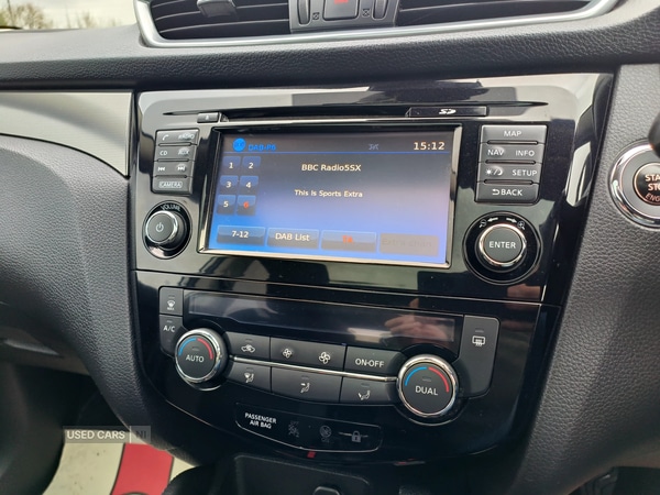 Used Nissan Qashqai 2017 for sale - 76474210: Photo 21