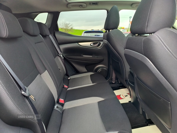Used Nissan Qashqai 2017 for sale - 76474210: Photo 25
