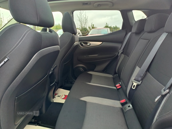 Used Nissan Qashqai 2017 for sale - 76474210: Photo 26