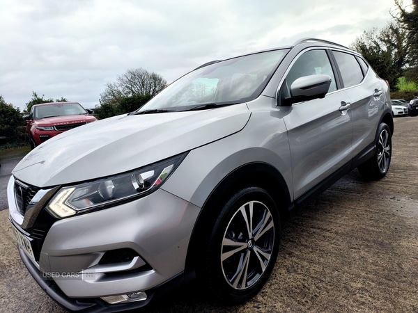 Used Nissan Qashqai 2017 for sale - 76474210: Photo 35