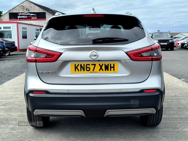 Used Nissan Qashqai 2017 for sale - 76474210: Photo 8