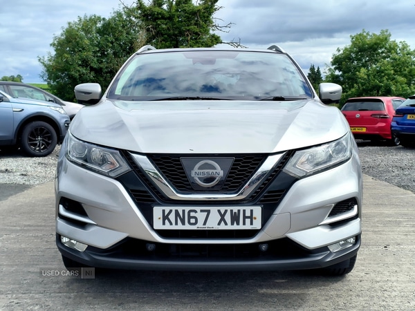 Used Nissan Qashqai 2017 for sale - 76378207: Photo 5