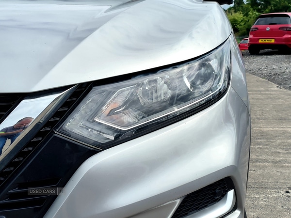 Used Nissan Qashqai 2017 for sale - 76378207: Photo 6