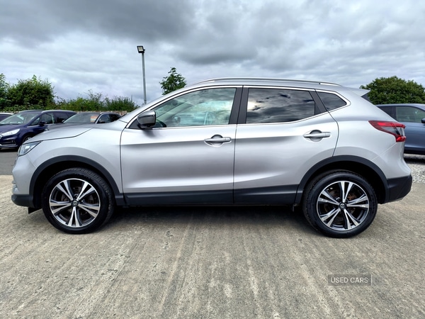 Used Nissan Qashqai 2017 for sale - 76378207: Photo 7