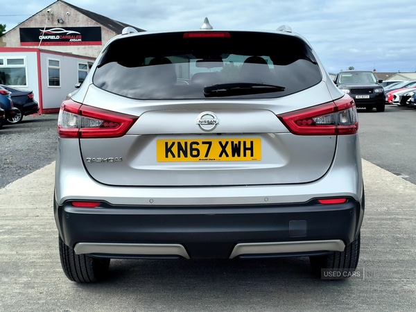 Used Nissan Qashqai 2017 for sale - 76378207: Photo 8