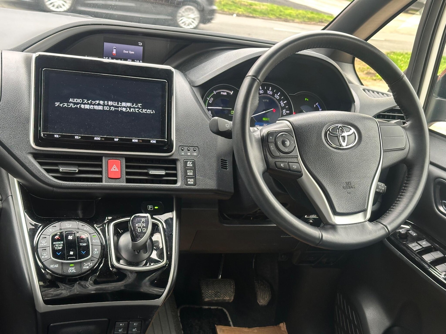 Used Toyota Voxy for sale - 78136096: Photo 19