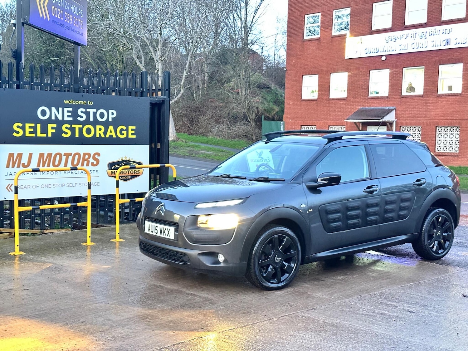 Used Citroen C4 Cactus 2015 for sale - 77565145: Photo 2