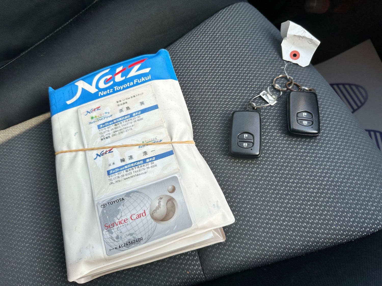 Used Toyota Yaris for sale - 77977675: Photo 7