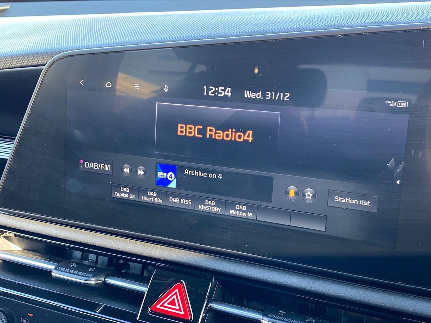 Used Kia Niro 2024 for sale - 77078035: Photo 13