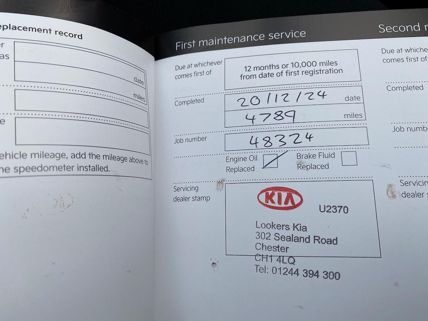 Used Kia Sportage 2023 for sale - 76969991: Photo 31