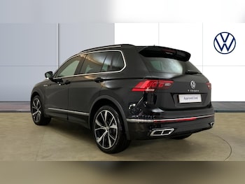 Used Volkswagen Tiguan 2022 for sale - 76696885: Photo