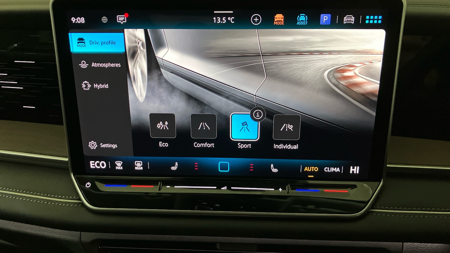 Used Volkswagen Touran 2025 for sale - 77982762: Photo 39