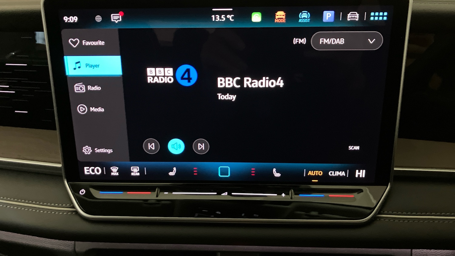 Used Volkswagen Touran 2025 for sale - 77982762: Photo 41