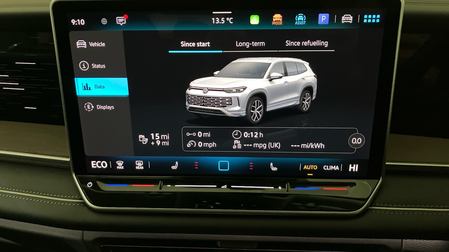 Used Volkswagen Touran 2025 for sale - 77982762: Photo 44