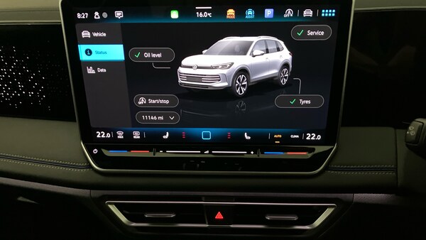 Used Volkswagen Tiguan 2024 for sale - 76143544: Photo 45