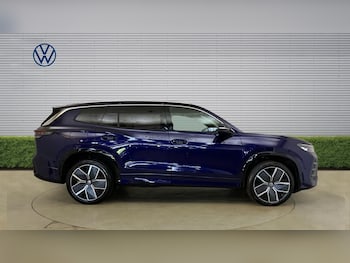 Used Volkswagen Touran 2026 for sale - 79137368: Photo