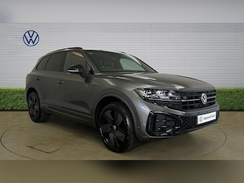 Used Volkswagen Touareg 2026 for sale - 79173820: Photo