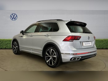 Used Volkswagen Tiguan 2023 for sale - 77997425: Photo