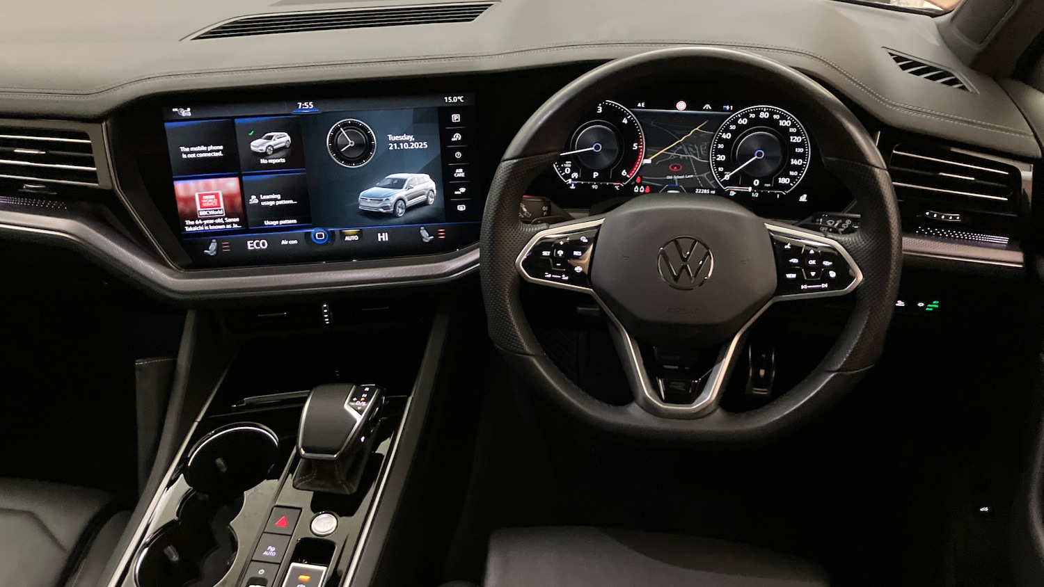 Used Volkswagen Touareg 2023 for sale - 76577016: Photo 9