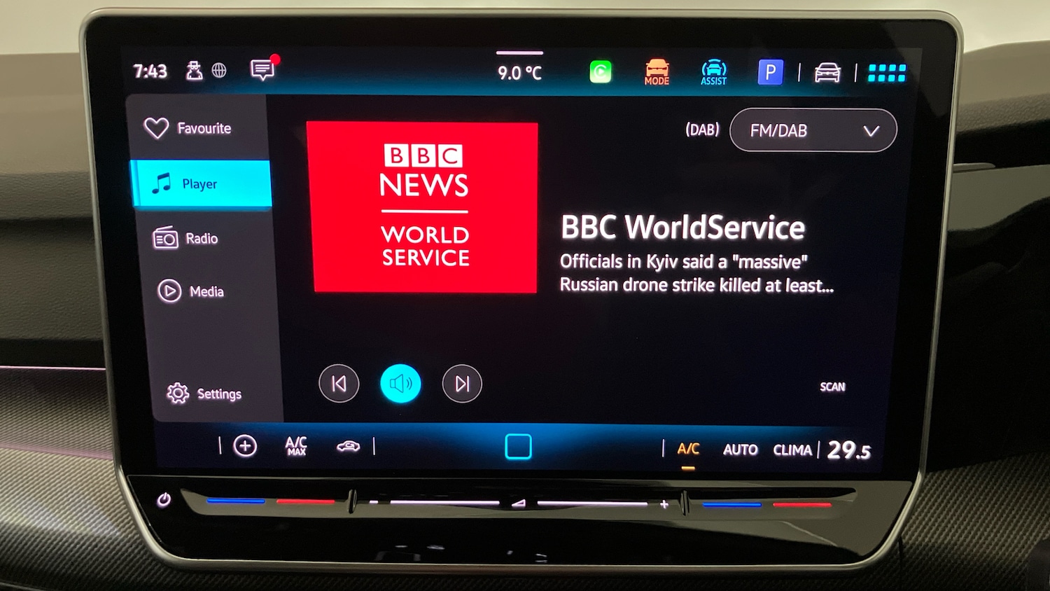 Used Volkswagen Golf 2025 for sale - 76683998: Photo 45