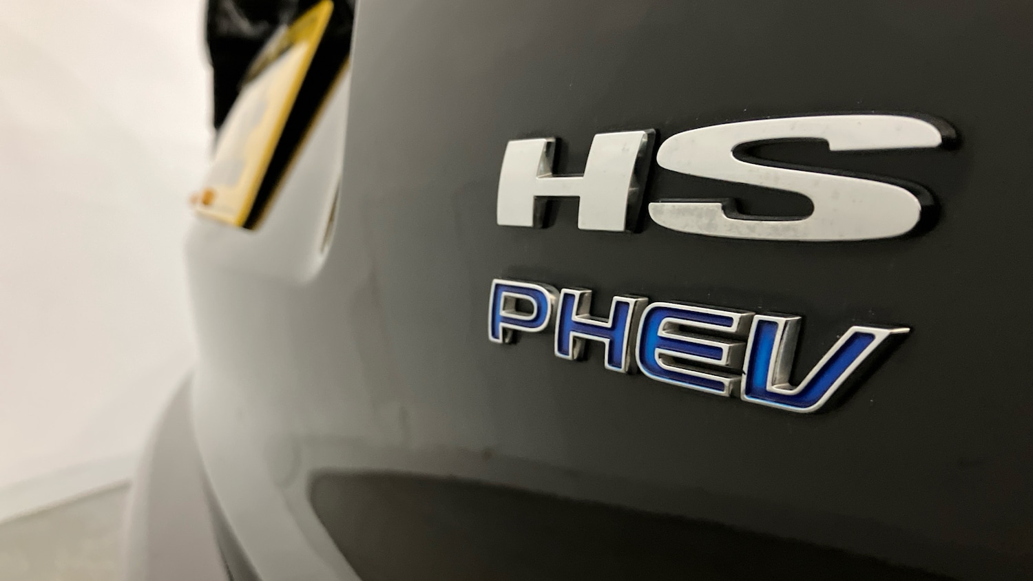 Used MG MG HS 2022 for sale - 76971089: Photo 31