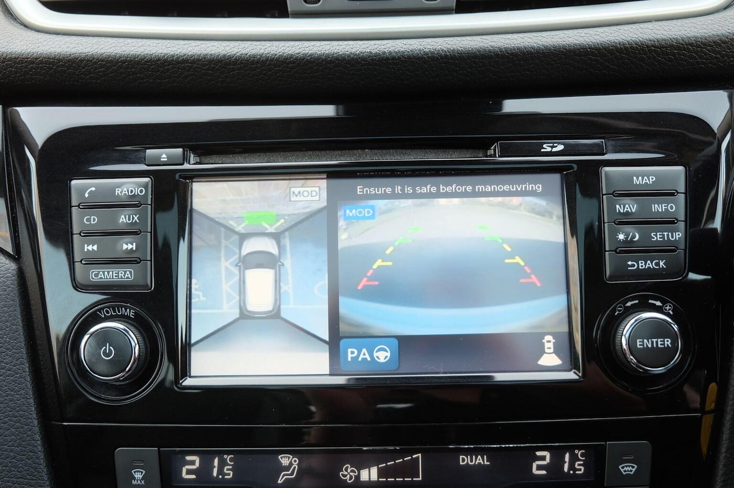 Used Nissan Qashqai 2016 for sale - 77953902: Photo 17