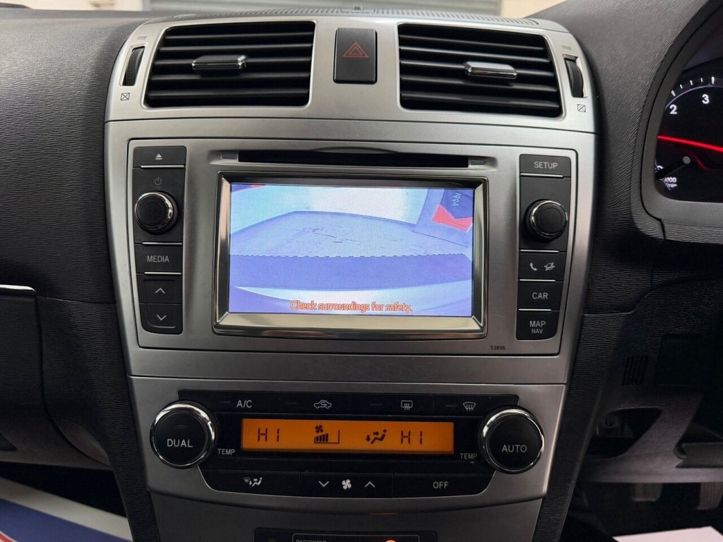 Used Toyota Avensis 2014 for sale - 76783641: Photo 15