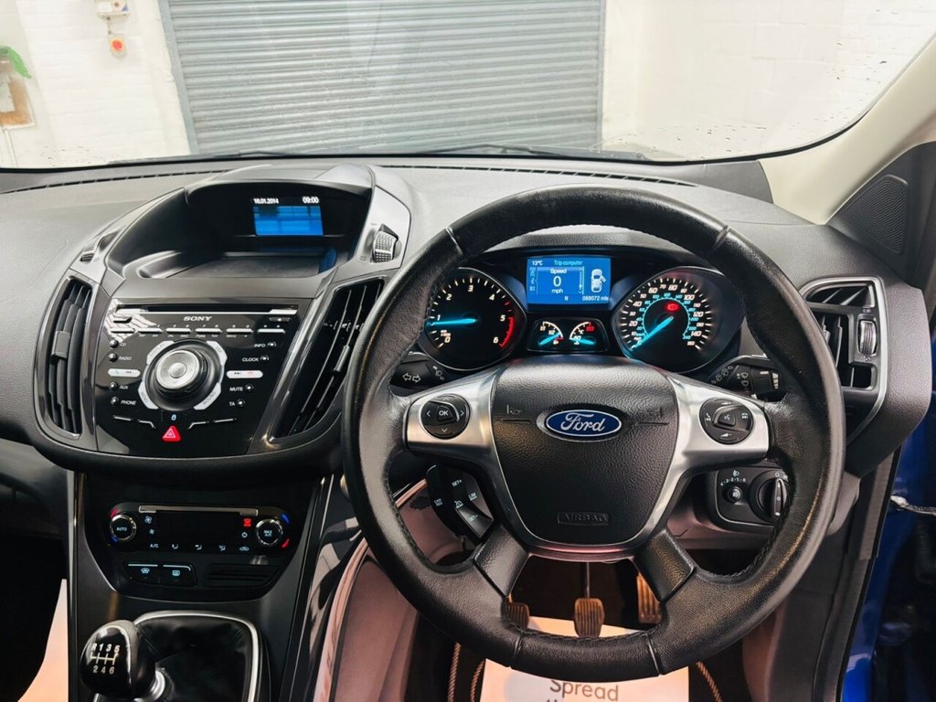 Used Ford Kuga 2014 for sale - 76546608: Photo 9