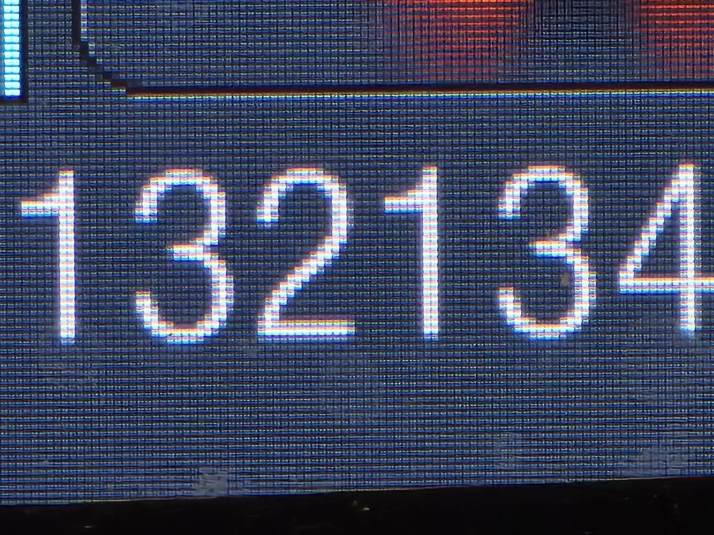 Used Ford Kuga 2015 for sale - 77693638: Photo 12