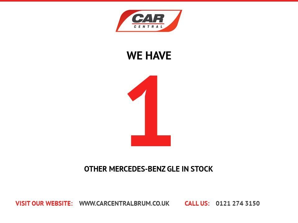 Used Mercedes-Benz GLE 2016 for sale - 76495943: Photo 34