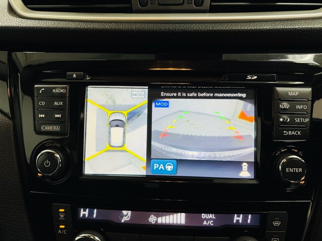 Used Nissan Qashqai 2016 for sale - 76711176: Photo 15