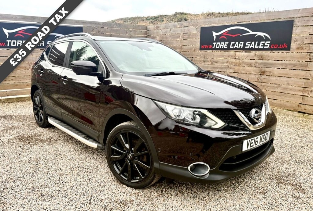 Used Nissan Qashqai 2016 for sale - 77667216: Photo 1