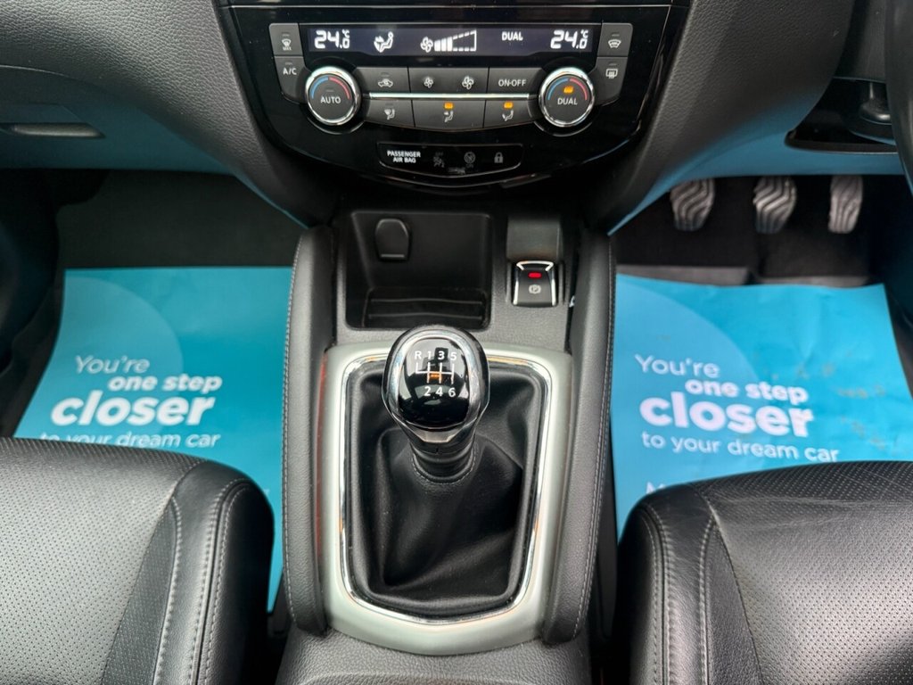 Used Nissan Qashqai 2016 for sale - 77667216: Photo 18